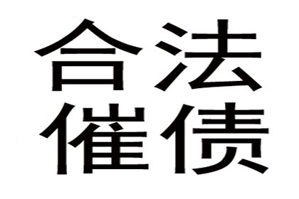 法院支持，100万赔偿款顺利到账